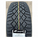 Автошина Gislaved 205/55R16 94 T ArcticControl XL